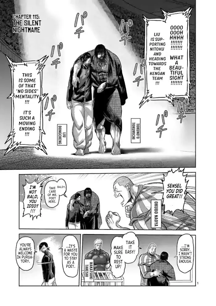 Kengan Omega Chapter 115 image 01_optimized